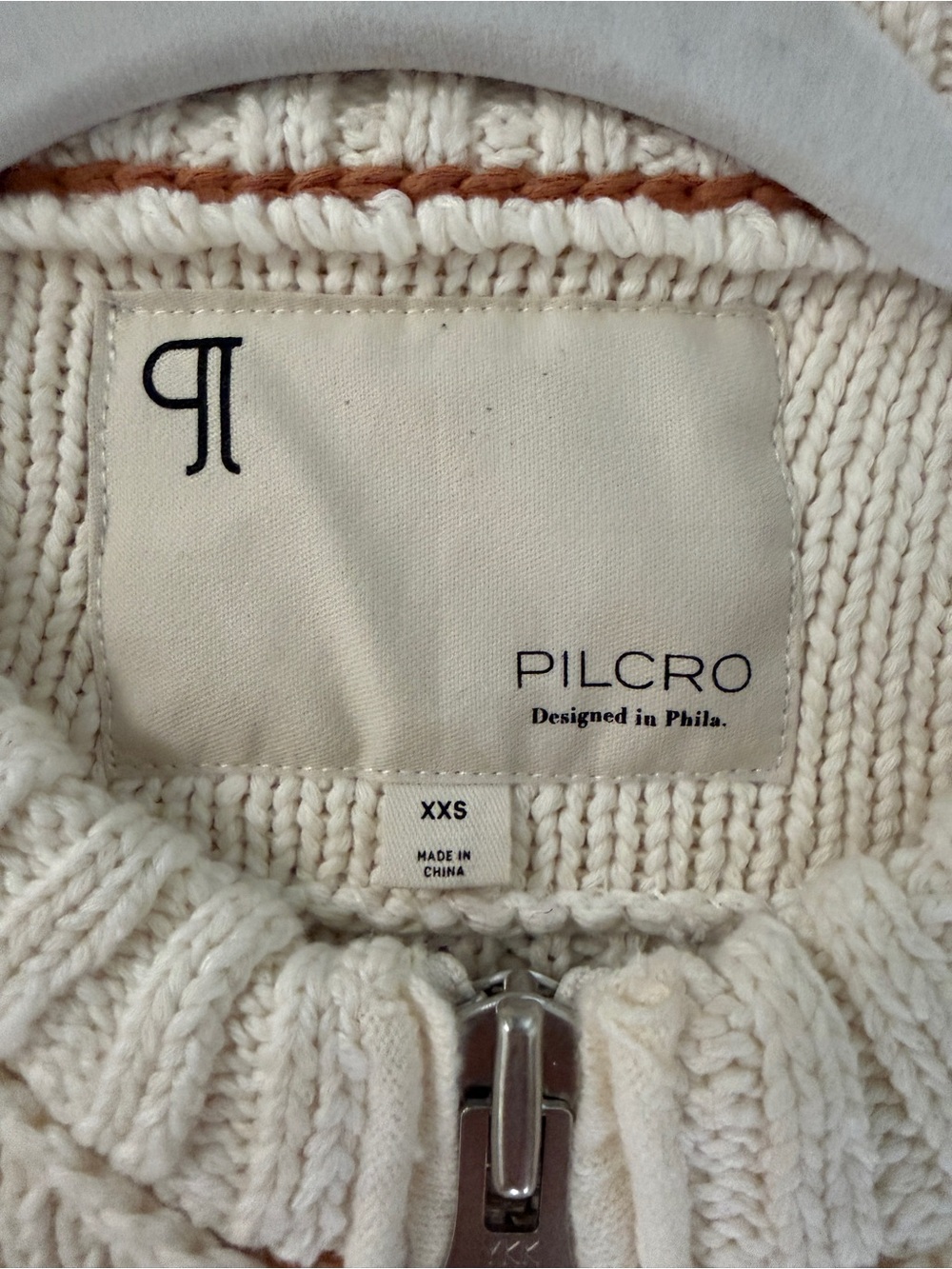 Anthropologie Cream and Rust Tiger Motif Cardigan - Picture 3 of 4